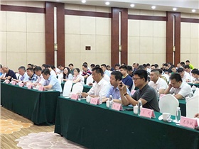 聚焦前沿技術(shù)　展示科技成果 | 日業(yè)電氣應(yīng)邀參加“中國工程機(jī)械工業(yè)協(xié)會(huì)檢測技術(shù)工作委員會(huì)2019年會(huì)暨企業(yè)交流會(huì)”